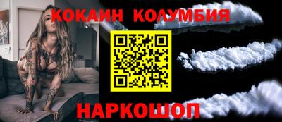 синтетический гашиш Кимры