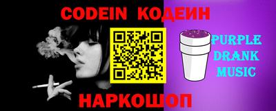 синтетический гашиш Кимры