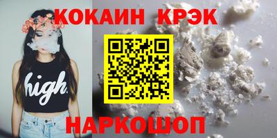 марки nbome Кинель