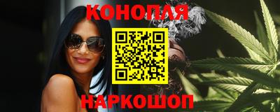 марки nbome Кинель