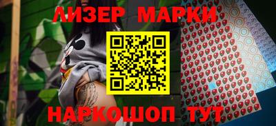 синтетический гашиш Кимры