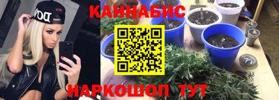 марки nbome Кинель