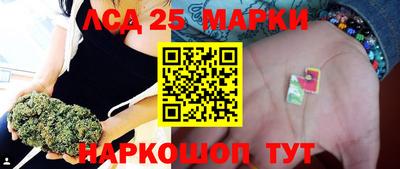 альфа пвп VHQ Канаш
