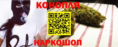 марки nbome Кинель