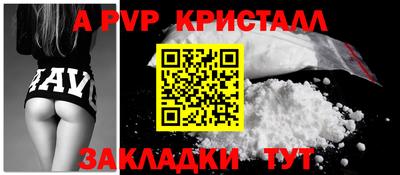 дистиллят марихуана Кингисепп