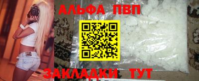 дистиллят марихуана Кингисепп