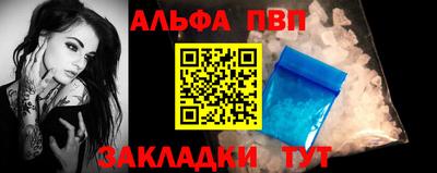 дистиллят марихуана Кингисепп