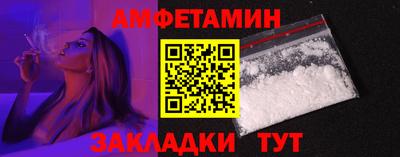 синтетический гашиш Кимры