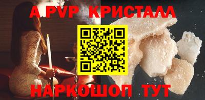 синтетический гашиш Кимры
