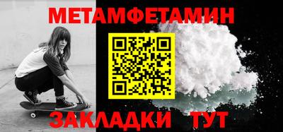дистиллят марихуана Кингисепп