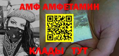 марки nbome Кинель