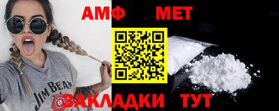 марки nbome Кинель