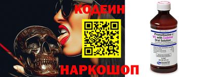 синтетический гашиш Кимры