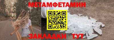 дистиллят марихуана Кингисепп