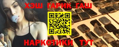 дистиллят марихуана Кингисепп