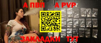 марки nbome Кинель