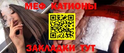 синтетический гашиш Кимры