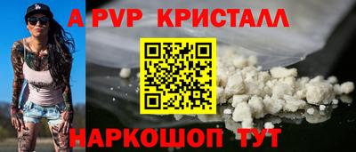 марки nbome Кинель