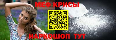синтетический гашиш Кимры