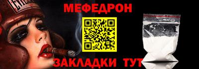синтетический гашиш Кимры