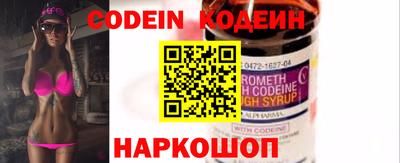 синтетический гашиш Кимры