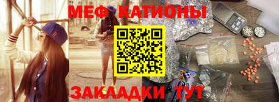 марки nbome Кинель