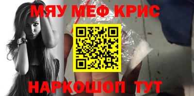дистиллят марихуана Кингисепп